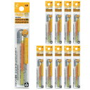 送料無料 パイロット フリクションボールスリム・他色タイプ替芯 1本入×10パック 0.38mm ハニーイエロー LFBTRF12UFHY 水性ゲルインキ PI...