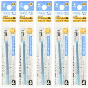 送料無料 パイロット フリクションボールスリム・他色タイプ替芯 1本入×5パック 0.38mm ライトブルー LFBTRF12UFLB 水性ゲルインキ PILOT
