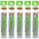 送料無料 パイロット フリクションボールスリム・他色タイプ替芯 1本入×5パック 0.38mm ライトグリーン LFBTRF12UFLG 水性ゲルインキ PIL...