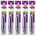 送料無料 パイロット フリクションボールスリム・他色タイプ替芯 1本入×5パック 0.38mm パープル LFBTRF12UFPU 水性ゲルインキ PILOT
