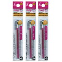 送料無料 パイロット フリクションボールスリム・他色タイプ替芯 1本入×3パック 0.38mm ローズ LFBTRF12UFRS 水性ゲルインキ PILOT
