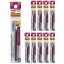 送料無料 パイロット フリクションボールスリム・他色タイプ替芯 1本入×10パック 0.38mm ワインレッド LFBTRF12UFWR 水性ゲルインキ PILOT