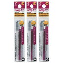 送料無料 パイロット フリクションボールスリム・他色タイプ替芯 1本入×3パック 0.38mm ワインレッド LFBTRF12UFWR 水性ゲルインキ PILO...