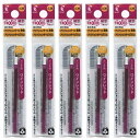 送料無料 パイロット フリクションボールスリム・他色タイプ替芯 1本入×5パック 0.38mm ワインレッド LFBTRF12UFWR 水性ゲルインキ PILO...