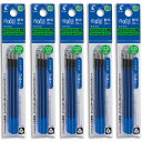 送料無料 パイロット フリクションボールスリム・他色タイプ替芯 3本入×5パック 0.5mm ブルー LFBTRF30EF3L 水性ゲルインキ PILOT