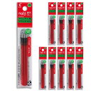 送料無料 パイロット フリクションボールスリム・他色タイプ替芯 3本入×10パック 0.5mm レッド LFBTRF30EF3R 水性ゲルインキ PILOT