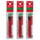送料無料 パイロット フリクションボールスリム・他色タイプ替芯 3本入×3パック 0.5mm レッド LFBTRF30EF3R 水性ゲルインキ PILOT