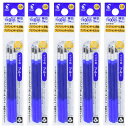 送料無料 パイロット フリクションボールスリム・他色タイプ替芯 3本入×5パック 0.38mm ブルー LFBTRF30UF3L 水性ゲルインキ PILOT