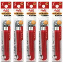 送料無料 パイロット フリクションボールスリム・他色タイプ替芯 3本入×5パック 0.38mm レッド LFBTRF30UF3R 水性ゲルインキ PILOT