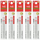 送料無料 パイロット フリクションボール2ビズ用替芯 2本入×5パック 0.5mm レッド LFTRF40EF2R 水性ゲルインキ PILOT