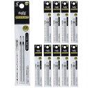 送料無料 パイロット フリクションボール2ビズ用替芯 2本入×10パック 0.38mm ブラック LFTRF40UF2B 水性ゲルインキ PILOT