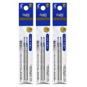 送料無料 パイロット フリクションボール2ビズ用替芯 2本入×3パック 0.38mm ブルー LFTRF40UF2L 水性ゲルインキ PILOT