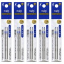 送料無料 パイロット フリクションボール2ビズ用替芯 2本入×5パック 0.38mm ブルー LFTRF40UF2L 水性ゲルインキ PILOT
