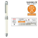 ゼブラ シャーボX CL5 レザー調ボディ レザーホワイト 本体+ジェルボールペン替芯3本セット(黒・赤・シャープメカ) SB15-LW/SE-SB-X-B/R...