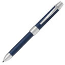 PILOT パイロット 多機能ペン 2+1(ツープラスワン)リッジ レザー 0.7mm(黒・赤)+0.5mm(シャープ) ブルー BTHR-3SL-L 回転&ノック式 名入れ可(レーザー彫刻) RiDGE(3)