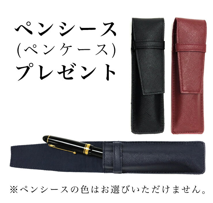 PILOT �ѥ����å� ���㡼�ץڥ󥷥� ��������إ�ƥ���91 �֥�å� 0.5mm HKVH-1MR-B ��ü����å���������åץ��饤�ɼ� ̾����ġʵ���Ħ���