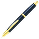 PILOT パイロット 万年筆 キャップレス ダークブルー FC-15SR-DL（ペン種 要選択/F M） ペン先：18K 彫刻名入れ(有料)可 グッドデザイン ロングライフデザイン賞受賞商品