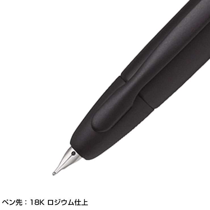 20％OFF インク3本/シース特典付 パイロット 万年筆 キャップレス ブラックマット FC-18SR-BM ペン先3種（EF・F・M） 名入れ不可 グッドデザイン・ロングライフデザイン賞受賞商品 horiman-10016582 芦屋の文房具店 あしや堀萬昭堂 サンプル画像2