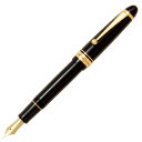 PILOT パイロット 万年筆 カスタム743 ブラック FKK-3000R-B(ペン種 要選択/EF・F・SF・FM・SFM・M・SM・B・BB・C・PO・F...