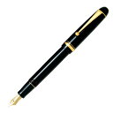 PILOT パイロット 万年筆 カスタム74 ブラック FKKN-12SR-B（ペン種 要選択/EF F SF FM SFM M SM B BB） ペン先：14K 5号 彫刻名入れ(有料)可