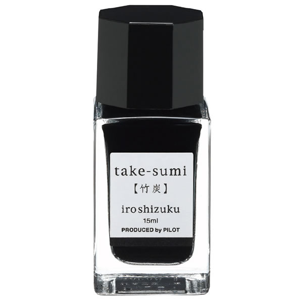 ѥå ǯɮ ̼ʤmini  ú INK-15N-TAK 15ml PILOT 饹 iroshizuku PILOT  ink