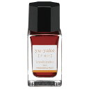 パイロット 万年筆インキ 色彩雫(いろしずく)mini ユウヤケ 夕焼け INK-15N-YU 15ml PILOT ガラス瓶入 iroshizuku PILOT インク ink