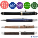 (まとめ) ぺんてる ゲルインキボールペン エナージェルエス 1.0mm レッド BL130-B 1セット(10本) 【×5セット】 [21]