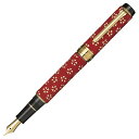 セーラー万年筆 万年筆 甲州印傳 小桜 10-3051-330 ペン先:14金・中細 SAILOR