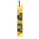 【10%OFF】 竹しおり(ブックマーク) 絵柄:風神 高野竹工 t-siori40(3)