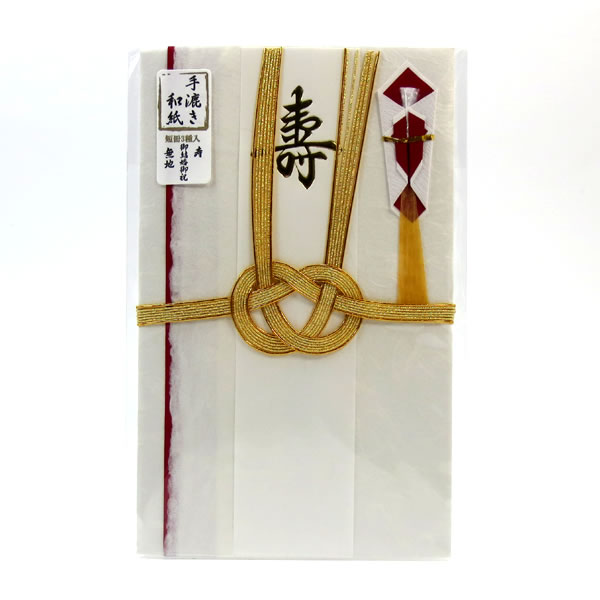 手漉き金封 中金封・双金 1109518 普通サイズ・5万円から 手漉き雲仙紙（耳付）使用（越前産） フォロ..