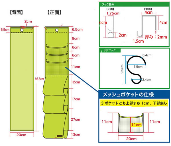 estraria ストレリア ハットストック ブラウン EST-HS-BR 東洋ケース