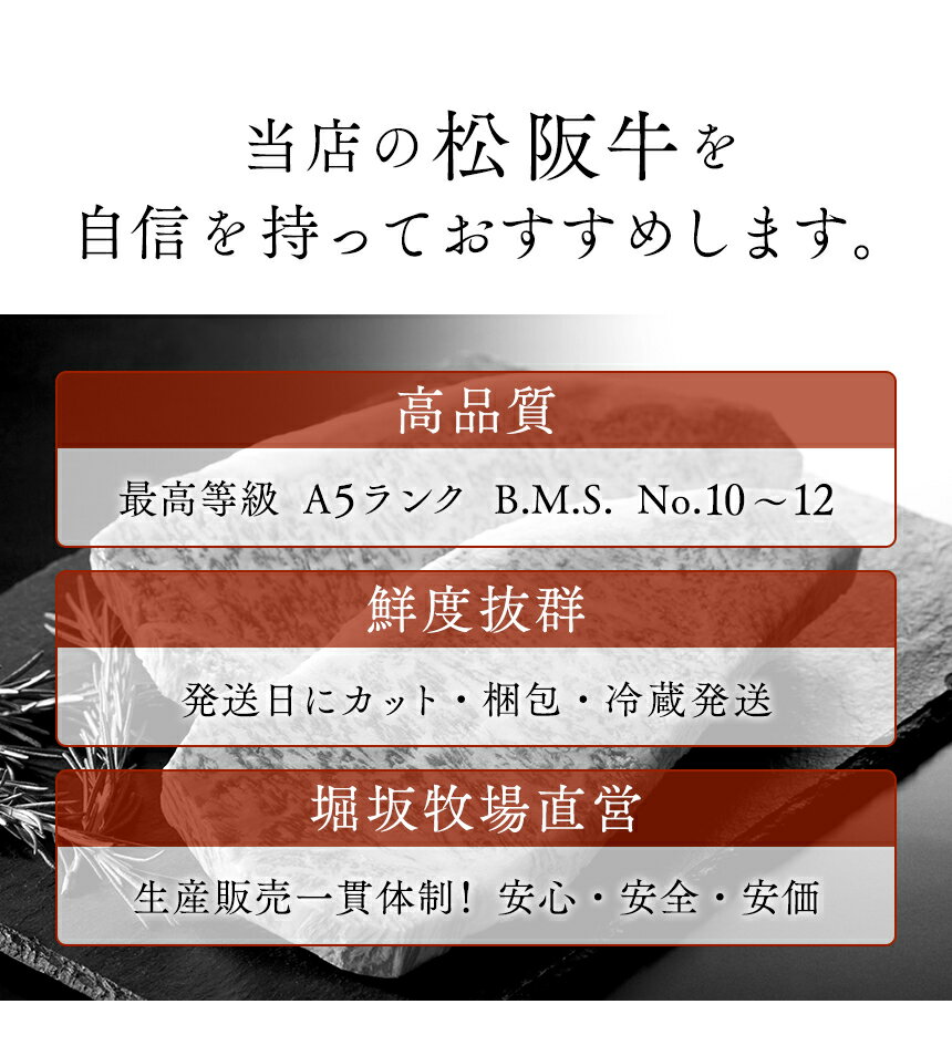 【店内全品ポイント5倍】お中元 松阪牛 しぐれ煮 【松阪牛 しぐれ煮 (80g×3パック)・肉味噌 (80g×2パック)セット 木箱入り】 家庭用 松坂牛 肉味噌 肉みそ 和牛 牛肉 肉 お肉 おつまみ ご飯のお供 惣菜 国産 誕生日 贈り物 食べ物