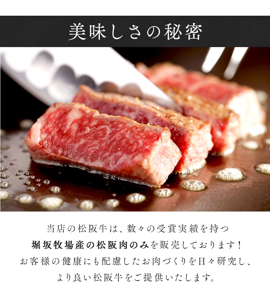 【店内全品ポイント5倍】お中元 松阪牛 しぐれ煮 【松阪牛 しぐれ煮 (80g×3パック)・肉味噌 (80g×2パック)セット 木箱入り】 家庭用 松坂牛 肉味噌 肉みそ 和牛 牛肉 肉 お肉 おつまみ ご飯のお供 惣菜 国産 誕生日 贈り物 食べ物