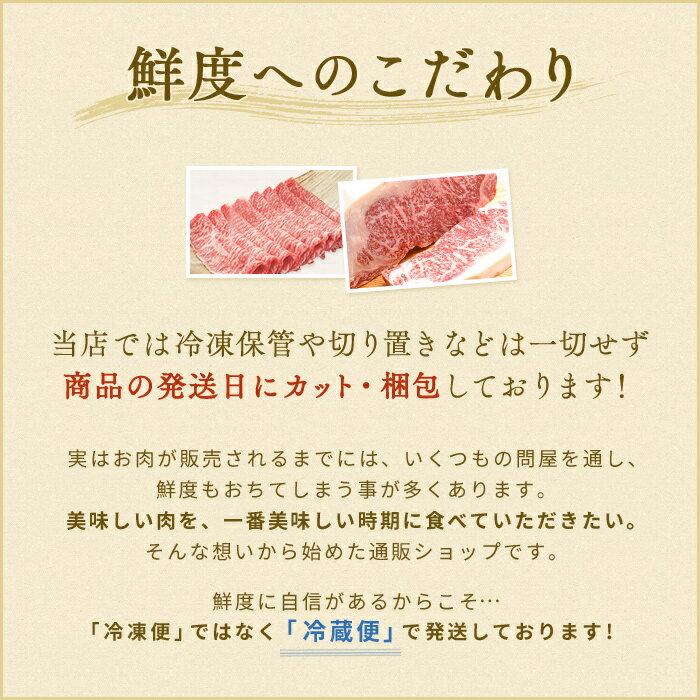 【ポイント5倍】松阪牛すき焼き【最高等級A5ランク松阪牛モモスライス600g「松阪牛証明書付き」】お歳暮ギフト松坂牛肉お肉国産牛和牛牛モモ肉牛もも肉すき焼き肉赤身すきやき用すき焼き用国産三重県贈答用誕生日プレゼント贈り物