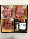 松阪牛 最高等級 A5 ステーキミスジ・クリ・トンビ 約2~3人前 450g ギフト 黒毛和牛 肉 お肉 牛肉 プレゼント 内祝い 誕生日 お祝い お返し 国産 高級 御歳暮 食べ物 詰め合わせ