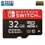 ڥۥۡǤŷƲ饤󥹾ʡmicroSD for Nintendo Switch 32GB NSW-043 ǤŷƲ SD HORI ۥ  ȥ졼 