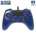 【ホリ公式】【SONYライセンス商品】ホリパッドFPSプラス for PlayStation®4 ブルー PS4-026 PlayStation SONY コントローラー HORI ホリ ゲーム 連射 パッド