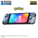 【ホリ公式】【任天堂ライセンス商品】 ポケットモンスター グリップコントローラー Fit for Nintendo Switch ゲンガー NSW-411 ポケモン 小さい 携帯モード 連射機能付き