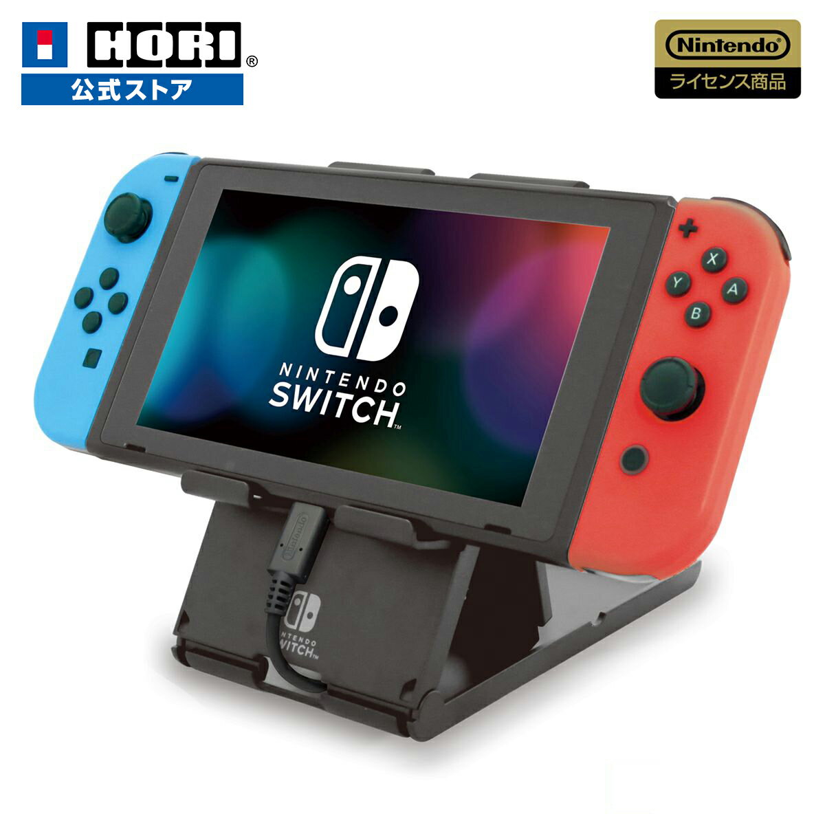 【ホリ公式】【任天堂ライセンス商品】NEW プレイスタンド for Nintendo Switch NS2-031 NintendoSwitch 任天堂 HORI ホリ プレイスタンド スタンド 角度調整 折りたたみ式