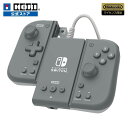 【ホリ公式】【任天堂ライセンス商品】HORI｜ホリ グリップコントローラー Fit アタッチメントセット for Nintendo Switch™ / PC チャコール グレー