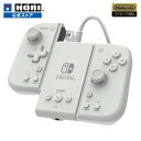 【ホリ公式】【任天堂ライセンス商品】HORI|ホリ グリップコントローラー Fit アタッチメントセット for Nintendo Switch™ ...