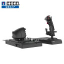 HORI HOTAS Flight Control System Mount for PC ( Windows 11 / 10 )