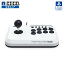 【ホリ公式】【SONYライセンス商品】ファイティングスティック mini for PlayStation®5, PlayStation®4,...