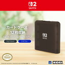 【ホリ公式】【任天堂ライセンス商品】カードケース 12枚収納 for Nintendo Switch™ 2|詳細画像