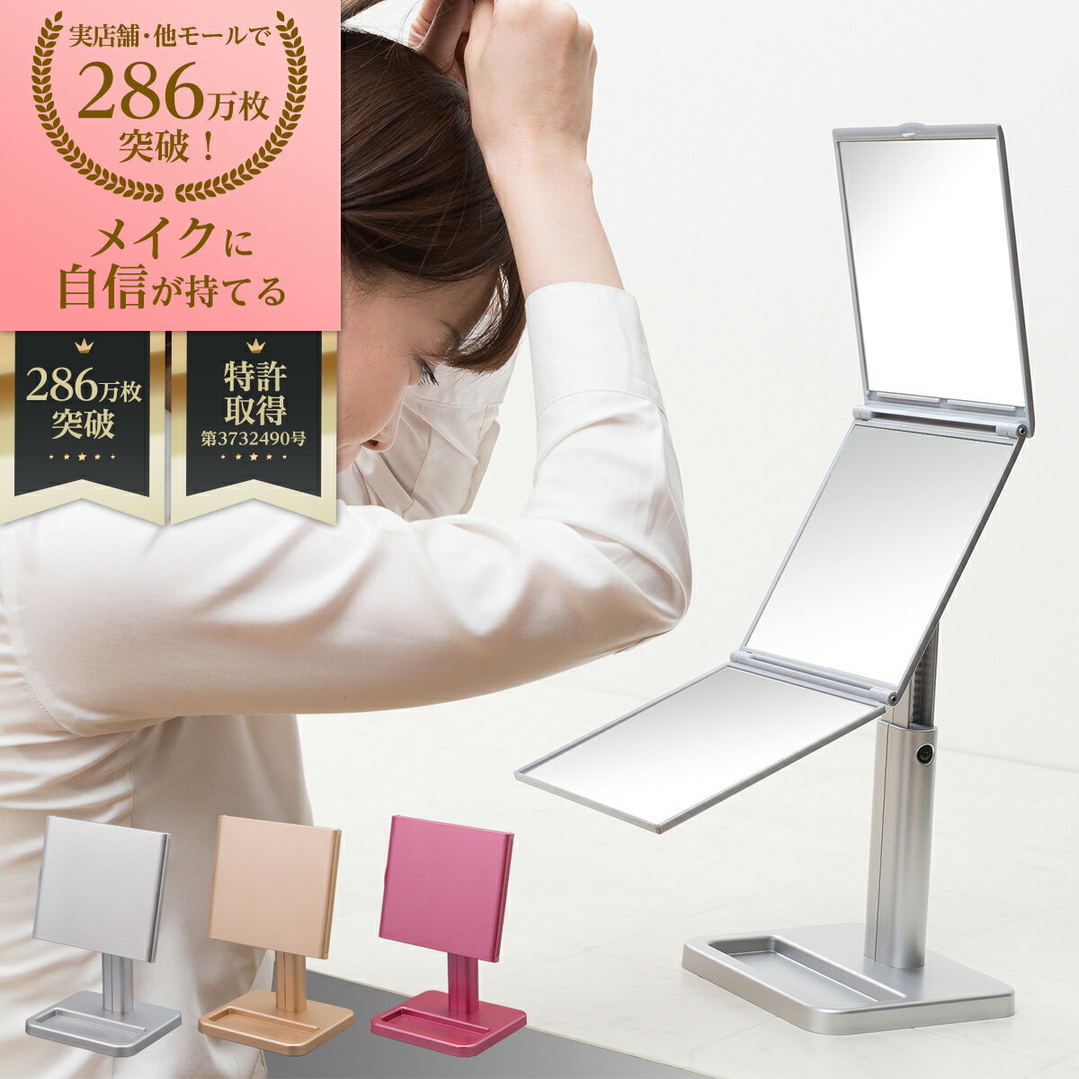 【楽天スーパーSALE＆最大2000円OFFクーポン】[楽天1冠獲得！] KYOSER 割れない鏡 全身鏡 貼る 2枚セット 40cm×50cm アクリル ミラー 飛散防止 二次災害防止 ケガ防止 穴あけ不要 賃貸OK 貼付け可能 両面シールつき 軽量