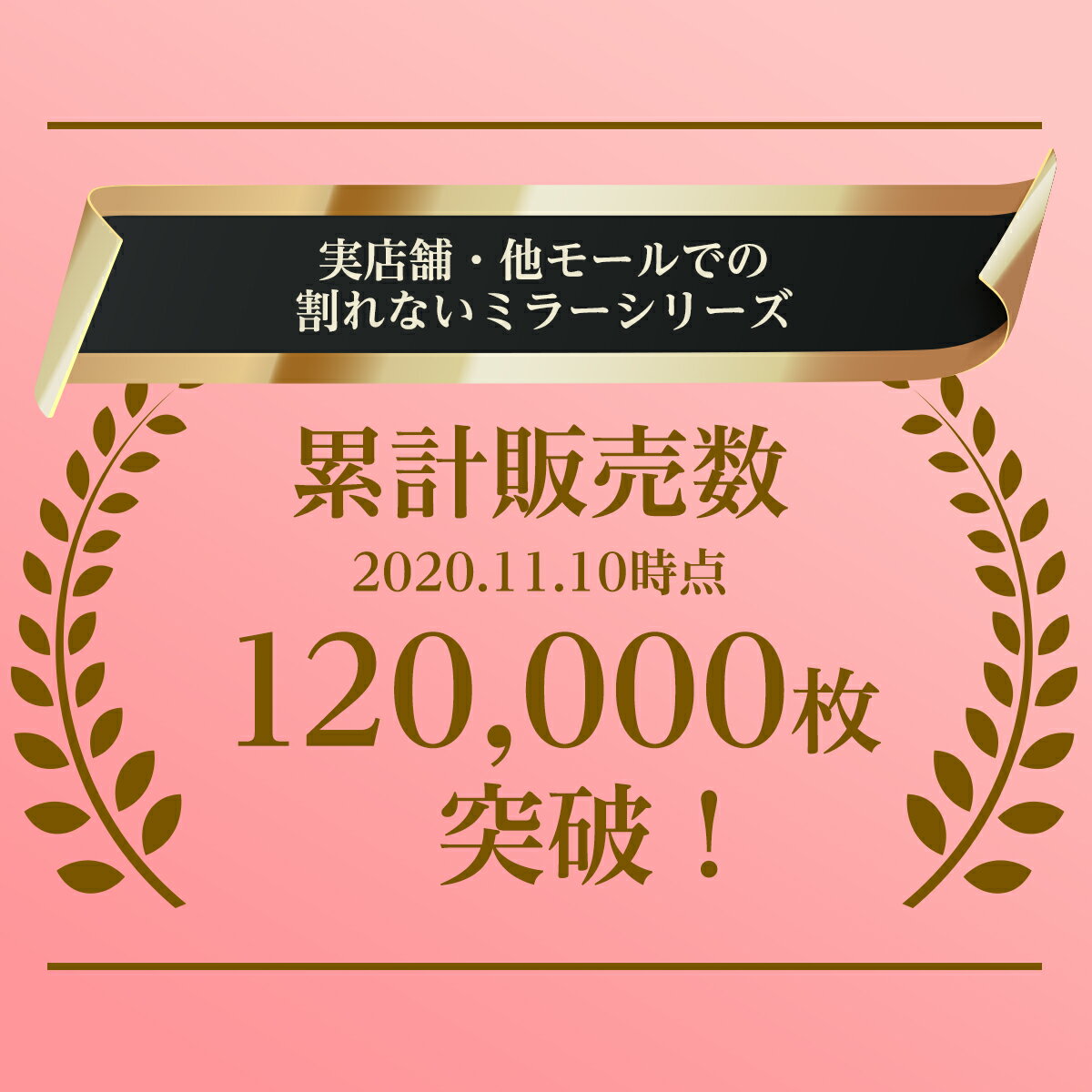 堀内鏡工業 【割れない】 いきいきミラー折立 ...の紹介画像2