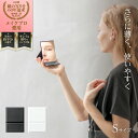堀内鏡工業 HORIUCHI MIRROR【メイクプロ愛用の鏡がさらに薄く、使いやすく】折立ミラー メイクアップ 化粧鏡 折りたたみ 卓上 スタンド ミラー 角...