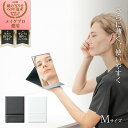 堀内鏡工業 HORIUCHI MIRROR【メイクプロ愛用の鏡がさらに薄く、使いやすく】折立ミラー メイクアップ 化粧鏡 折りたたみ 卓上 スタンド ミラー 角...