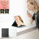 堀内鏡工業 HORIUCHI MIRROR【メイクプロ愛用の鏡がさらに薄く、使いやすく】折立ミラー メイクアップ 化粧鏡 折りたたみ 卓上 スタンド ミラー 角...