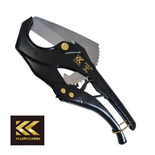 黒金 エンビカッター かっこいい 水道工事 電設工事 塩ビ 切断 FP60-BG フジ矢